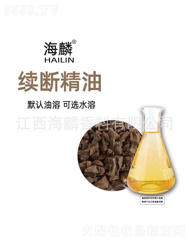 �����m(x��)�ྫ��