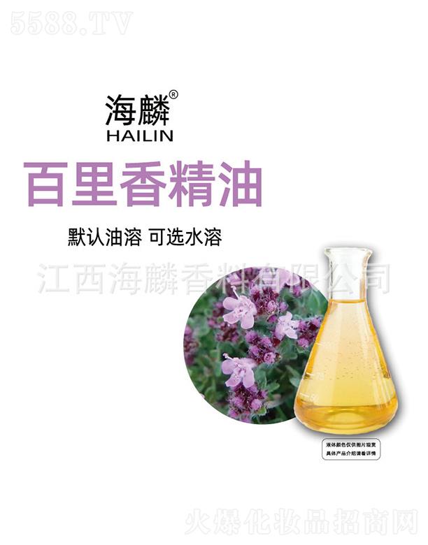 ��������㾫��