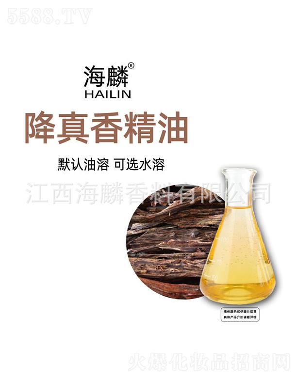 ���뽵���㾫��