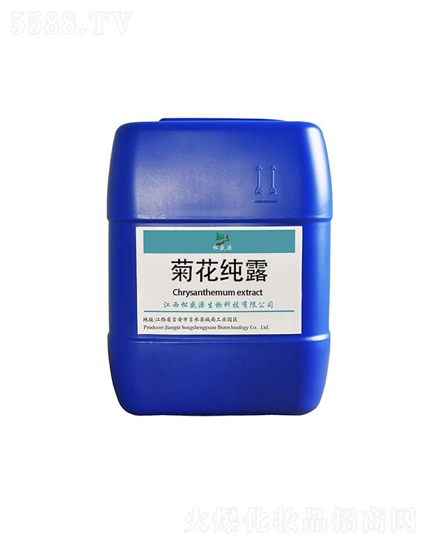 ��ʢԴ�ջ���¶