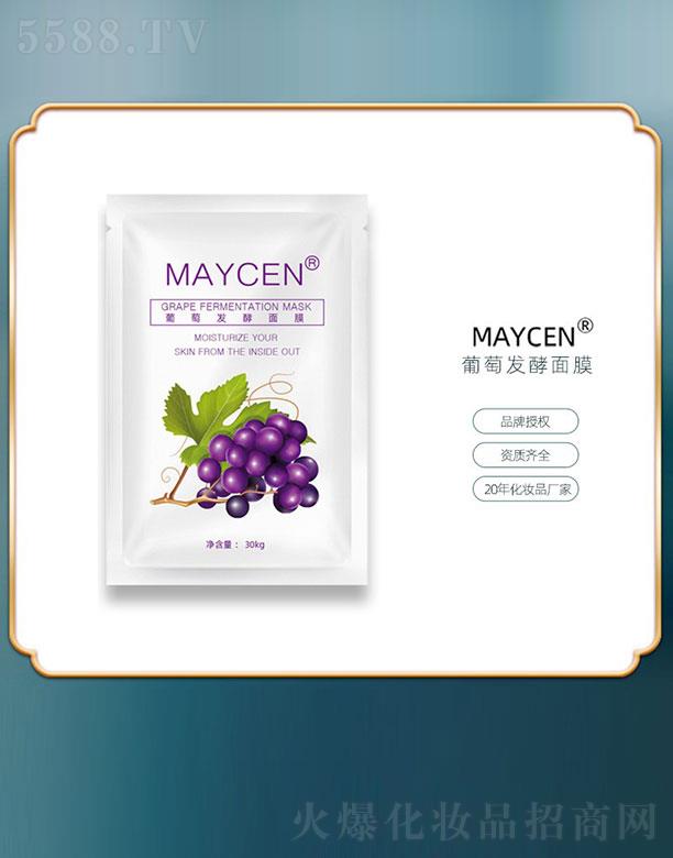 MAYCEN���Ѱl(f��)����Ĥ 30kg