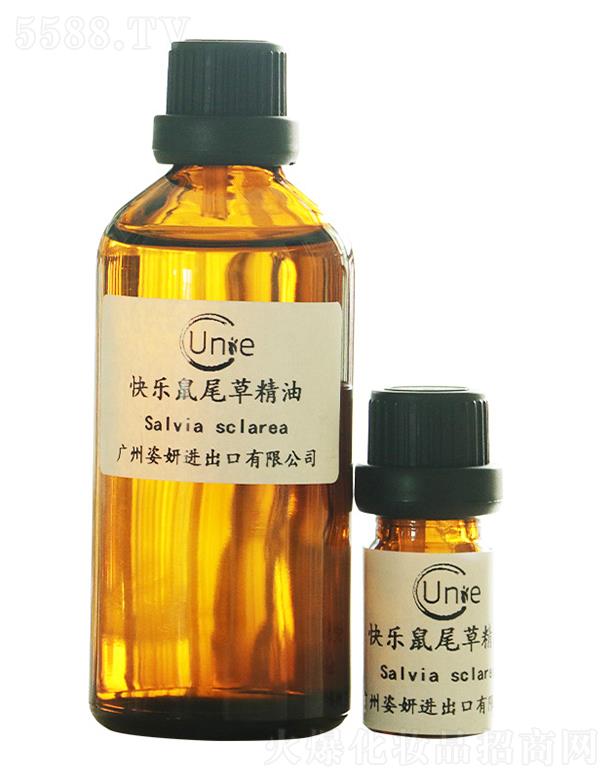 �����옷��β�ݾ���