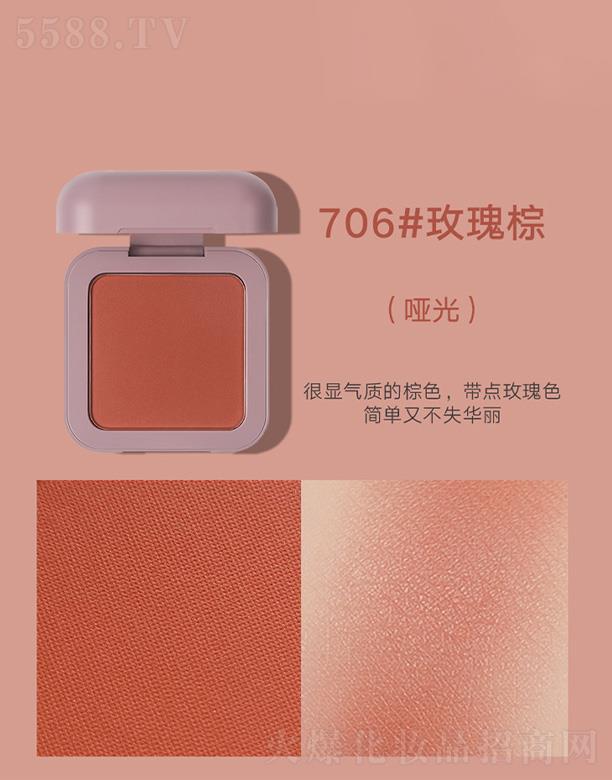 �ʼ���ɫ�z����ɫ���t-õ����