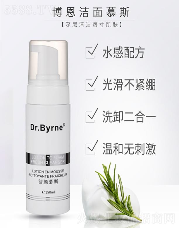 �������Ľ˹ 150ml