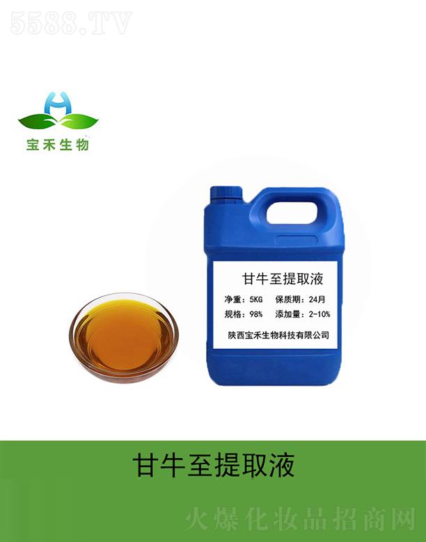 ���̸�ţ����ȡҺ 5Kg