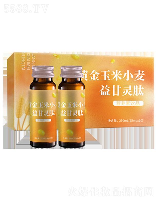 �������S������С������`�ĠI�B(y��ng)���Ʒ 250mL(25mLx10)