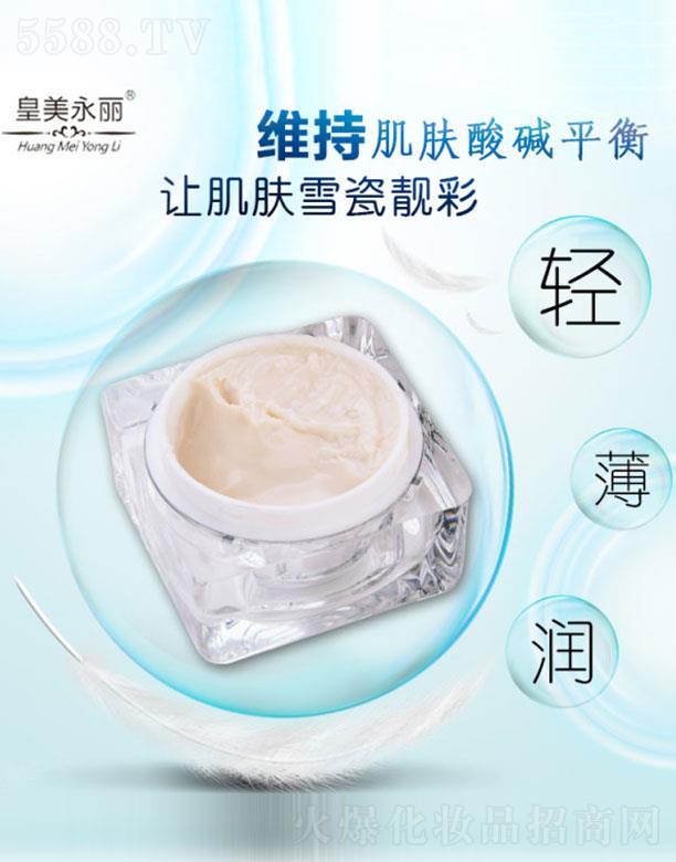 ��������������o��˪ 30g