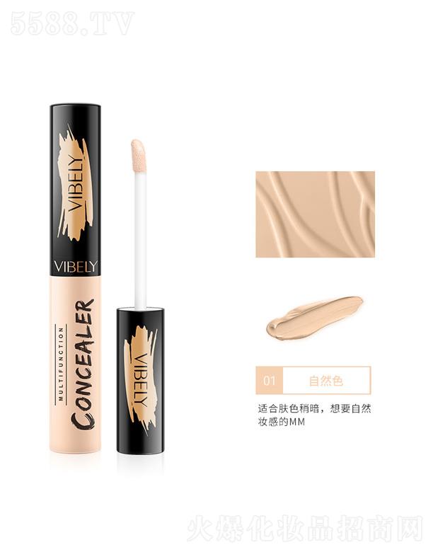 VIBELY����ˮ��(r��n)���Һ-��Ȼɫ