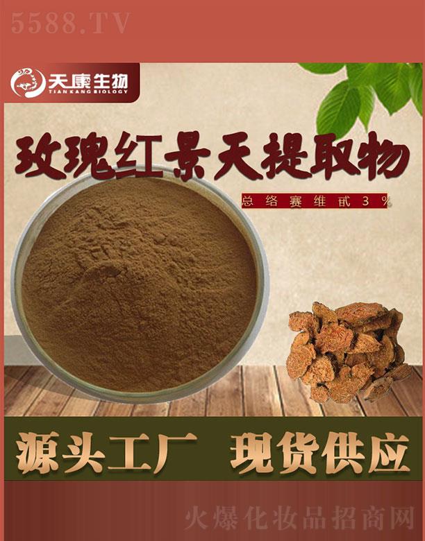 �쿵����õ��t������ȡ��