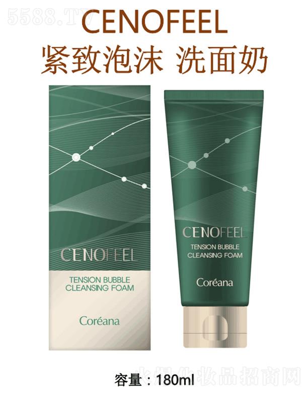 CENOFEEL緊致泡沫洗面奶 180ml