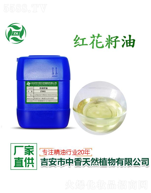 ����t������ 25kg