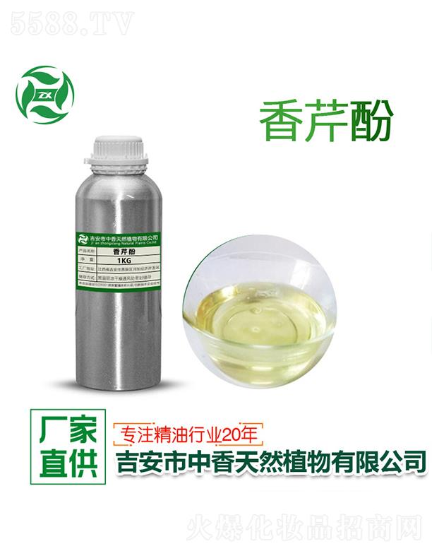 �������۷� 1kg