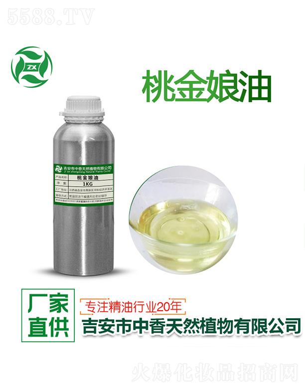 �����ҽ����� 1kg