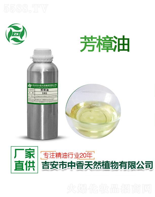 ���㷼���� 1kg