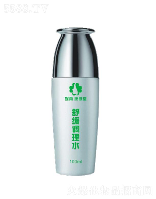 ���꿵�w���澏�{(di��o)��ˮ 100ml