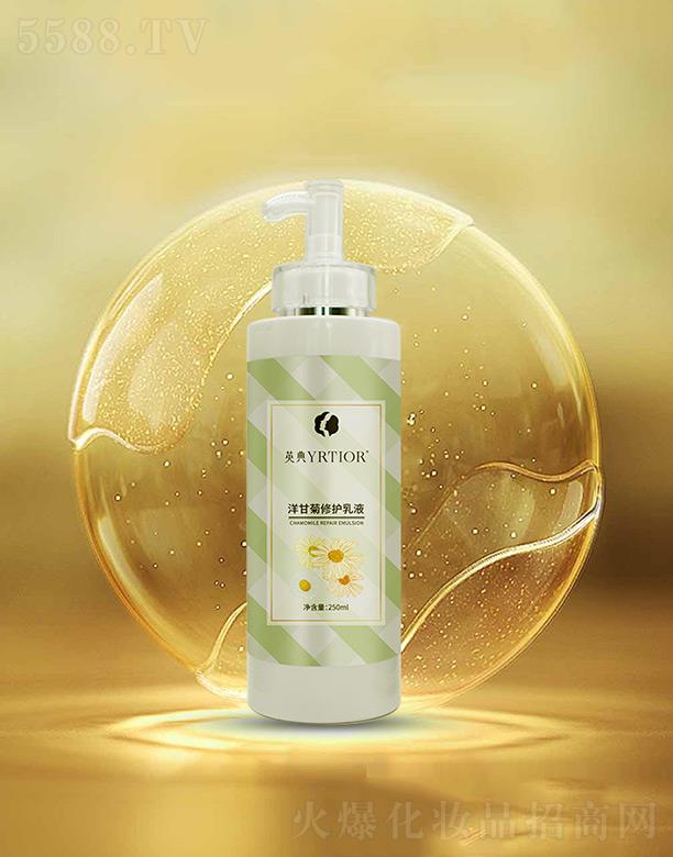 Ӣ����ʾ����o(h��)��Һ 250ml