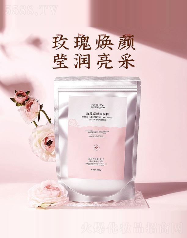 ��ӡõ�����ܛĤ�� 500g