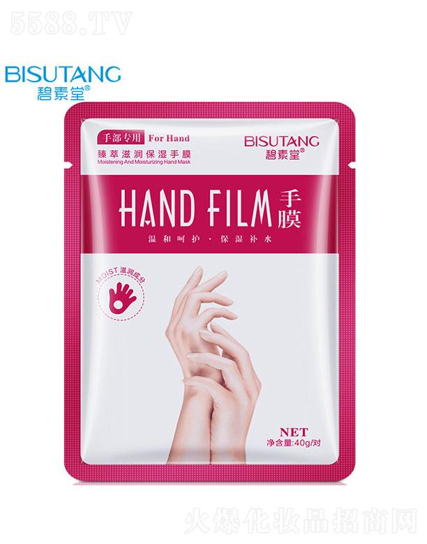 �����������̝�������Ĥ 40g/��(du��)