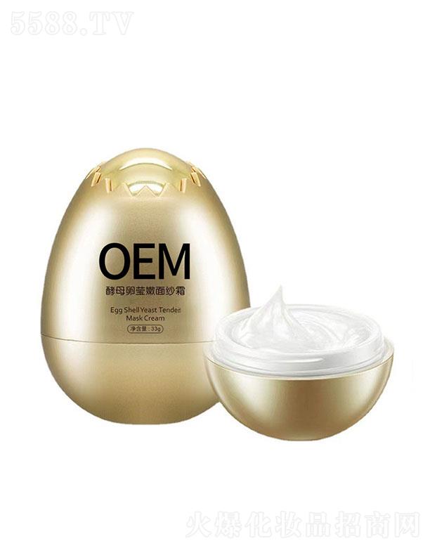 ��Ȫ������ĸ�Ѭ����漆˪ 33g