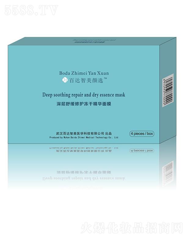 ���_(d��)������x����澏���o���ɾ��A��Ĥ 4Ƭ/��