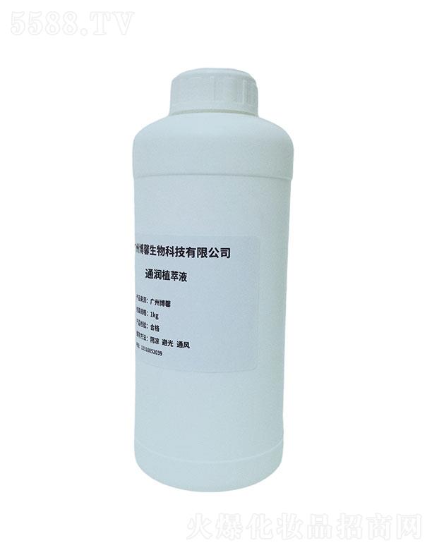 ��ܰͨ��(r��n)ֲ��Һ 1kg