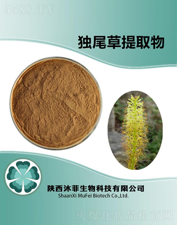 ��ƪ�(d��)β����ȡ��