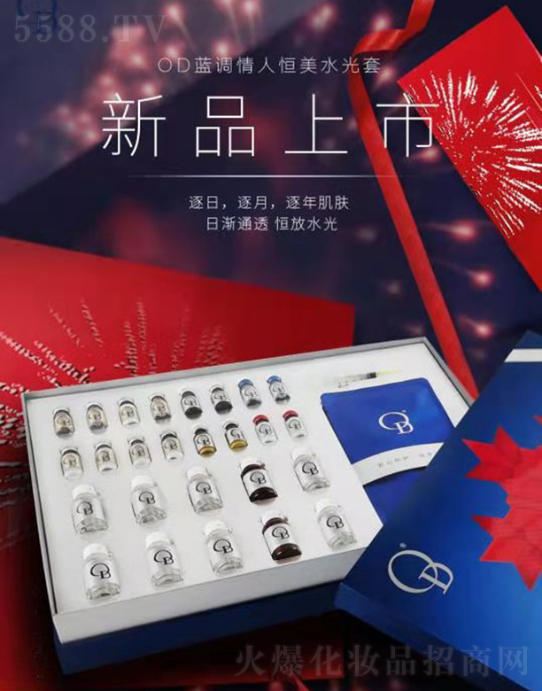 OD�{�{(di��o)���˺���ˮ����