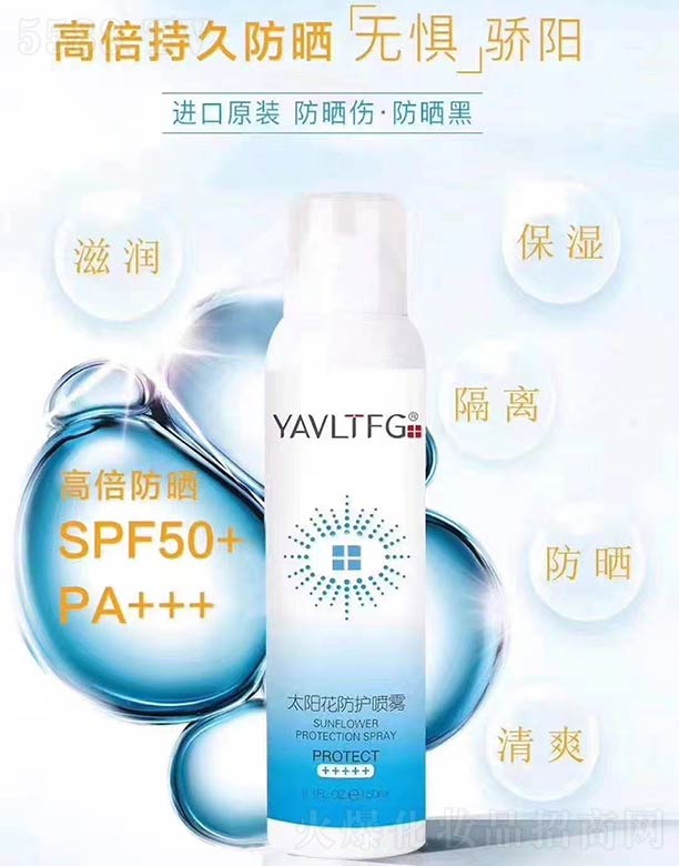 �����-̫ꖻ����o���F