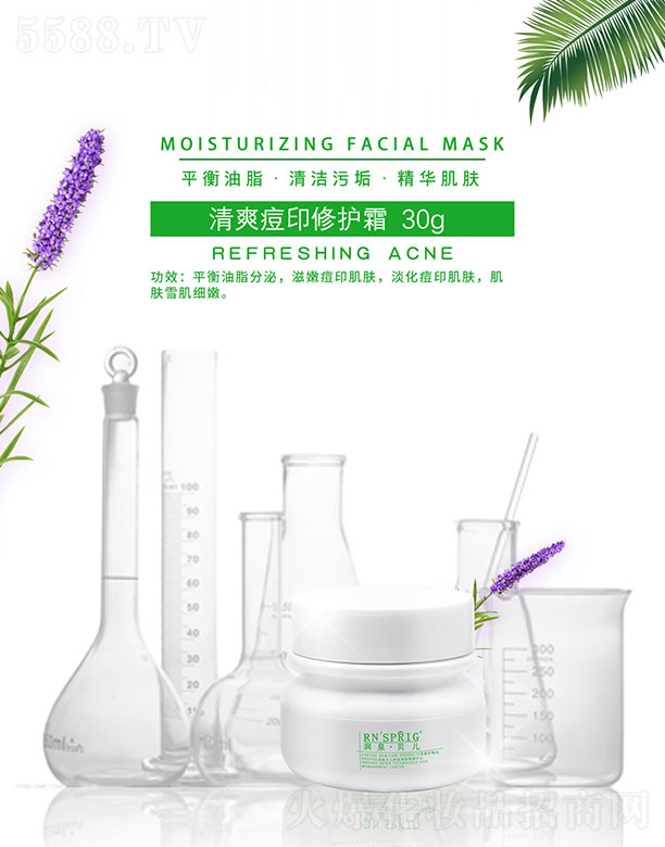 ��(r��n)Ȫؐ����ˬ��ӡ���o(h��)˪���A 30g