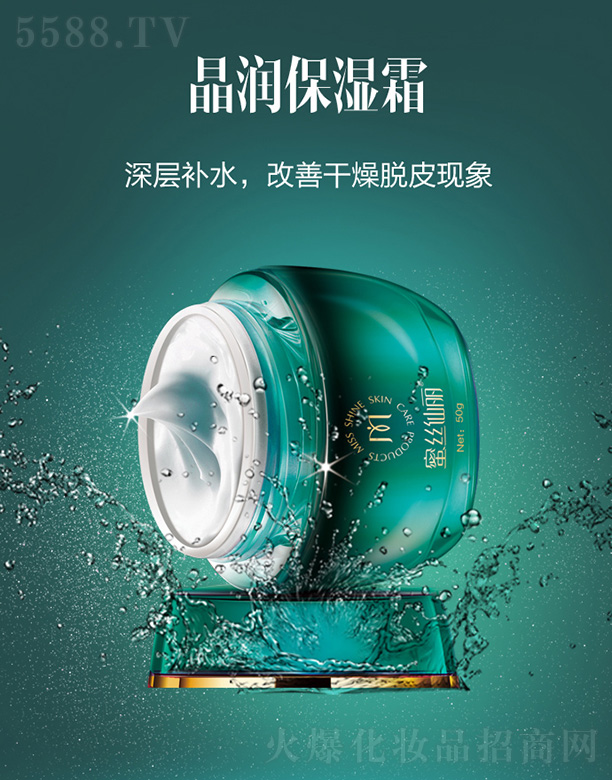 �۽z������������˪50g