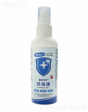 ِ��(l��i)���o(h��)����Һ 200ml