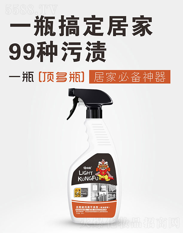 �p�������;�۝n��ϴ�������������� 500ml