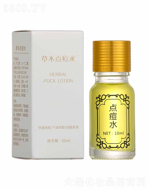 �ݱ��c��ˮ 10ml