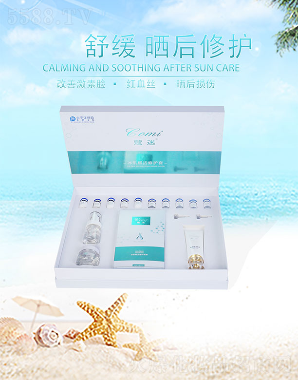 ޢ�Ա����x�����o(h��)��