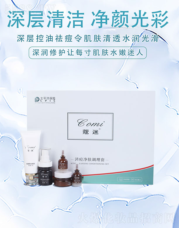 ޢ���嶻���w�{(di��o)����