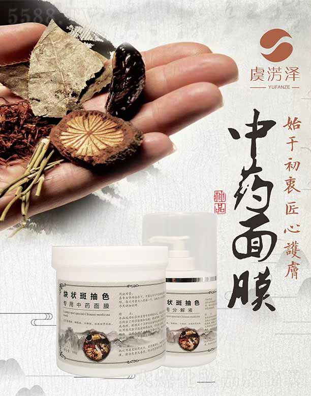 �ݜE�ɉK��߳�ɫ��ˎ��Ĥ