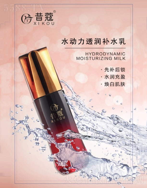 ��ޢˮ����͸���a(b��)ˮ��