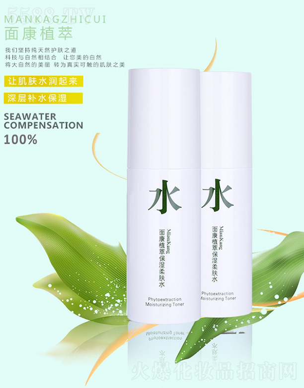 �濵ֲ�ͱ������wˮ