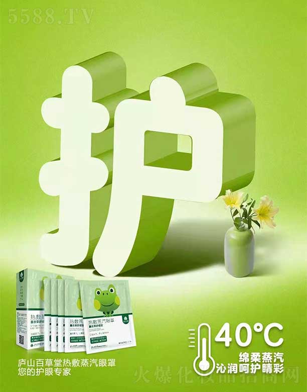 �]ɽ�ٲ��ß����������޹�²��澏��