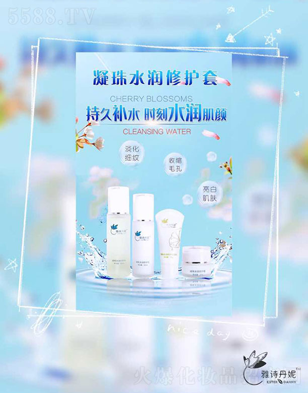 ��Ԋ(sh��)��������ˮ��(r��n)�ޏ�(f��)��