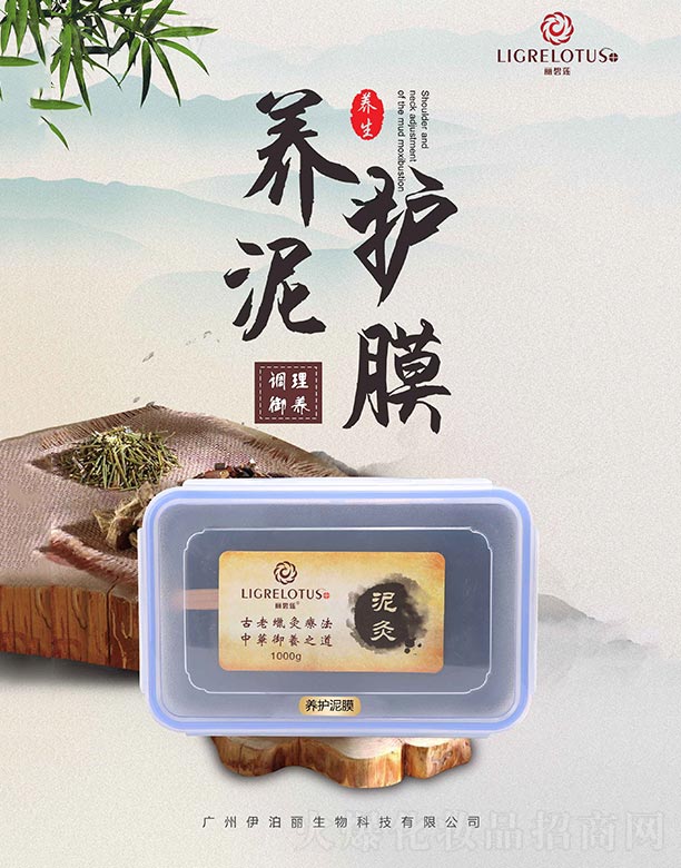 ����ɏ�B(y��ng)�o��� 1000g