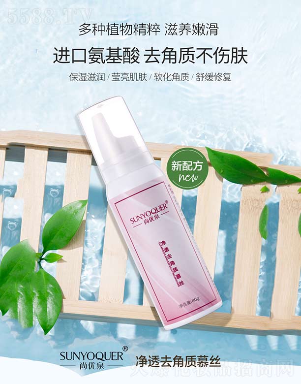 �Ѓ�(y��u)Ȫ��͸ȥ���|(zh��)Ľ�z 80g