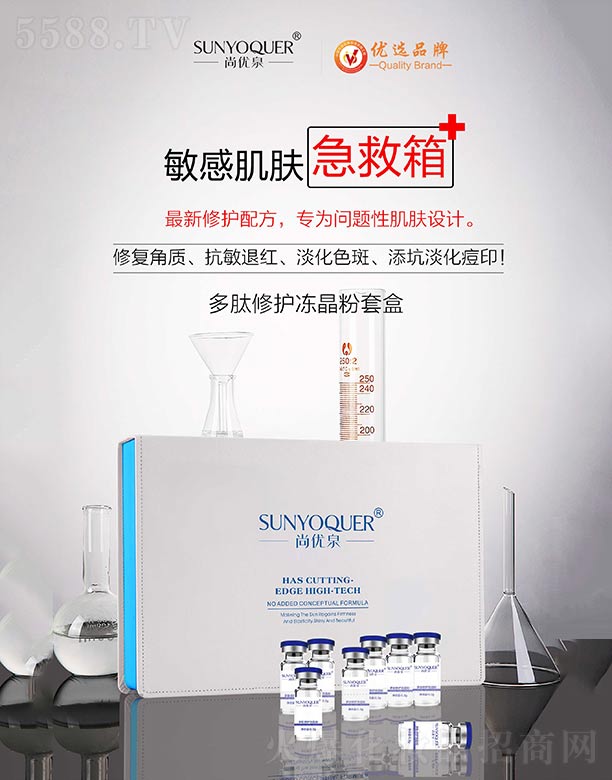 �Ѓ�(y��u)Ȫ�������o�������׺�