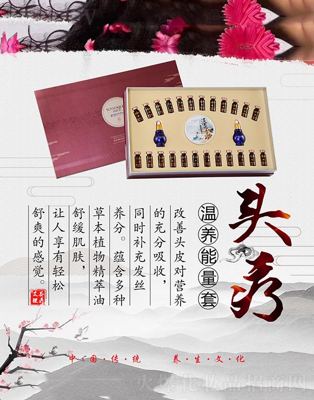 �Ѓ�(y��u)Ȫ���B(y��ng)�����ס��^��