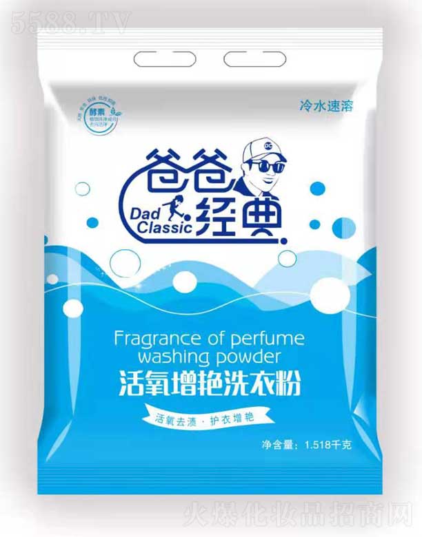 �ְֽ�(j��ng)��������Gϴ�·� 1.518ǧ��