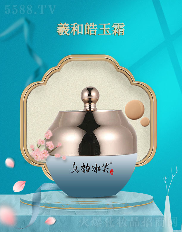 ˮ퍱�ܽ�˺����˪