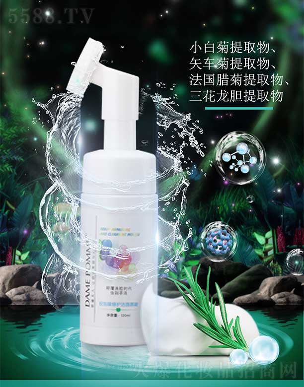 �O(p��ng)������Ƥ֬Ĥ���o(h��)����Ľ˹