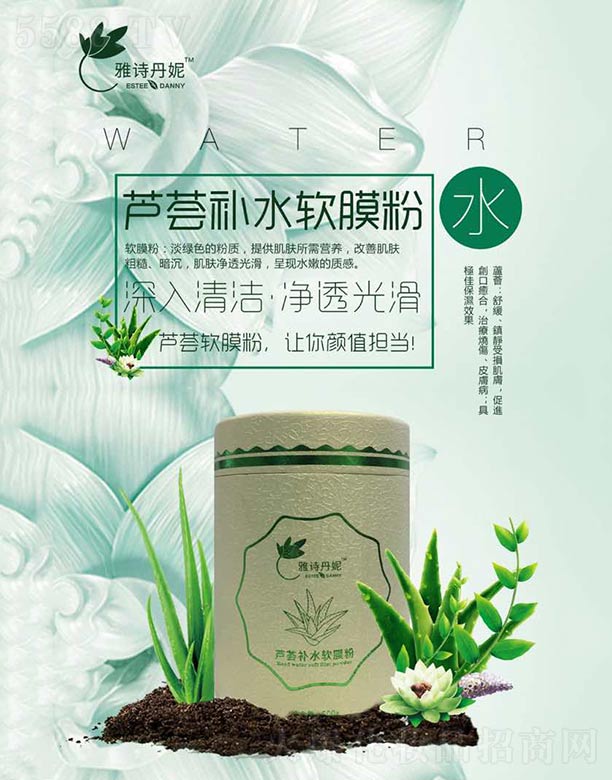 ��Ԋ(sh��)�����J�C�a(b��)ˮܛĤ��