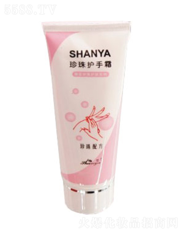 �����o��˪