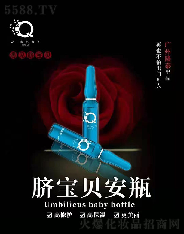 Ě��ؐ��ƿ 2ml